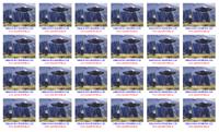 SEMJASINA VESM�RN� LO�